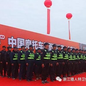 案例展示