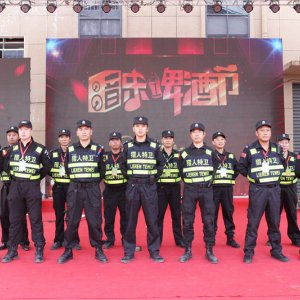 案例展示