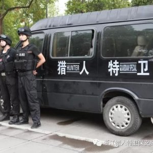 案例展示
