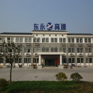 客戶案例