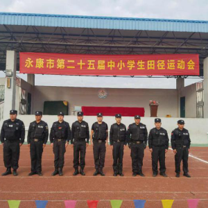 客戶案例