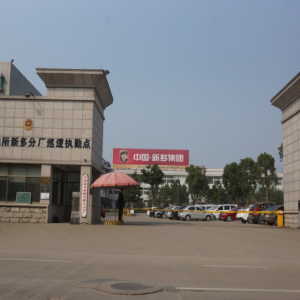 客戶案例
