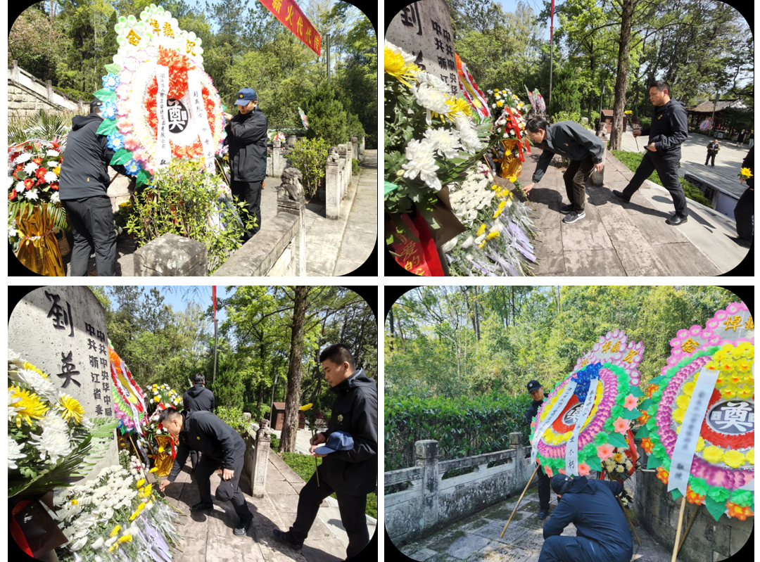 未標(biāo)題-2.jpg