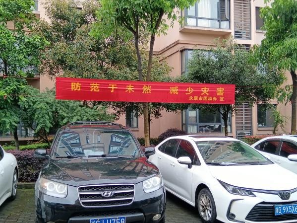 0 (2).JPG 圖片